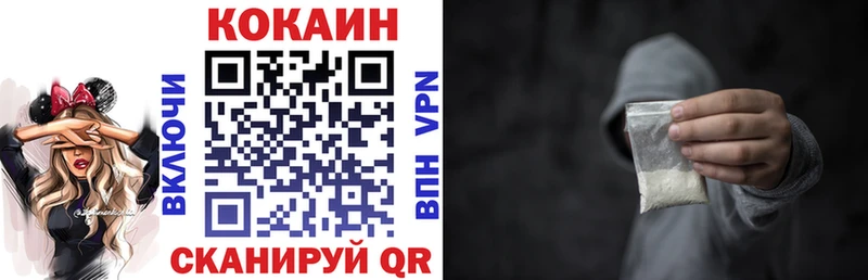 Купить наркотики сайты Острогожск Марихуана  Мефедрон  Alpha PVP  KRAKEN зеркало  КОКАИН  ГАШИШ 