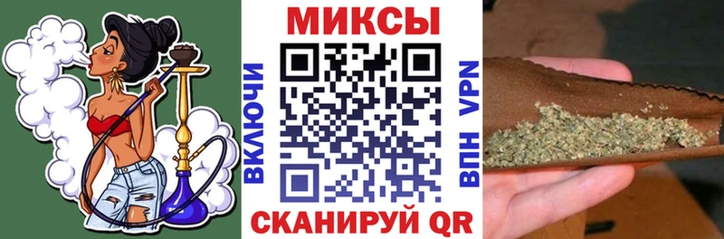 Бутират оксибутират Острогожск