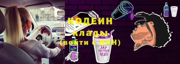 круглые Белокуриха