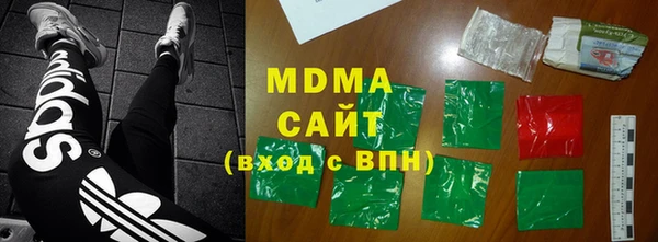каннабис Белоозёрский