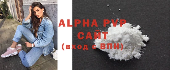 дживик Беломорск