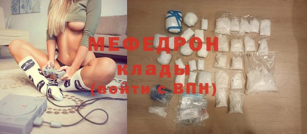 скорость Магадан