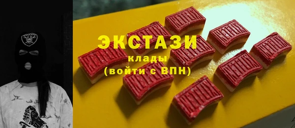 дживик Беломорск
