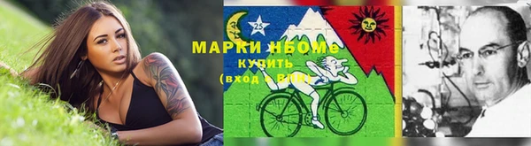 круглые Белокуриха