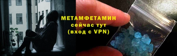 прущий лед Богданович