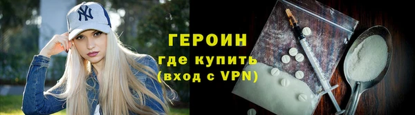 дживик Беломорск