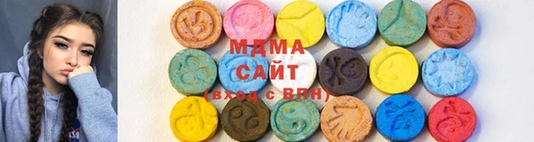 2c-b Богородск