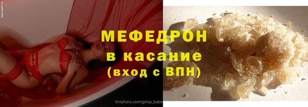 дживик Беломорск
