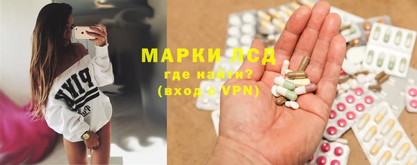круглые Белокуриха
