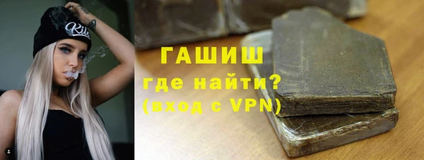 дживик Беломорск