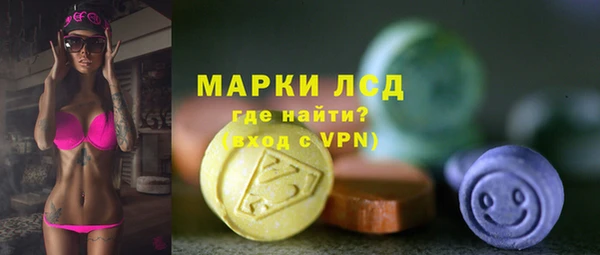 дживик Беломорск