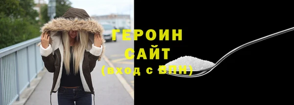 дживик Беломорск