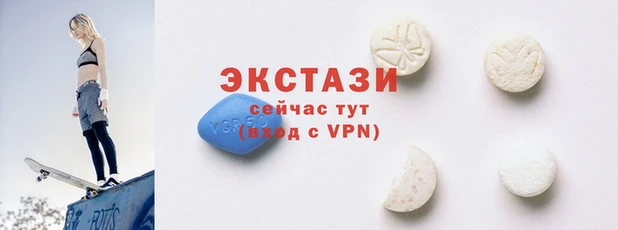 дживик Беломорск