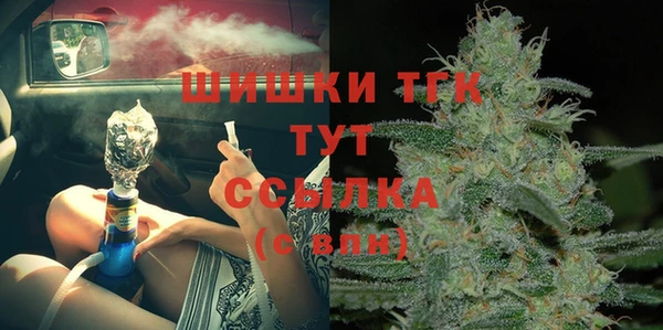 дживик Беломорск
