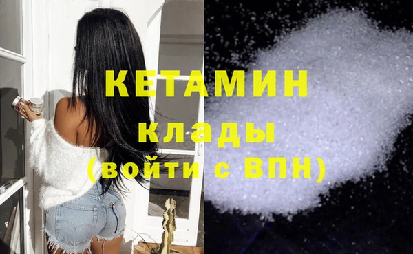 дживик Беломорск