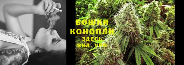 каннабис Белоозёрский