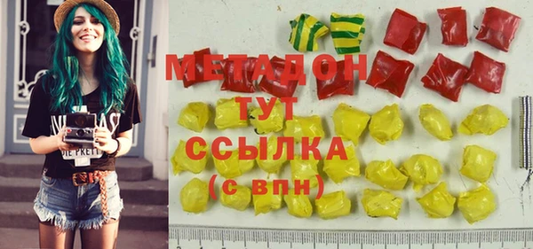 дживик Беломорск