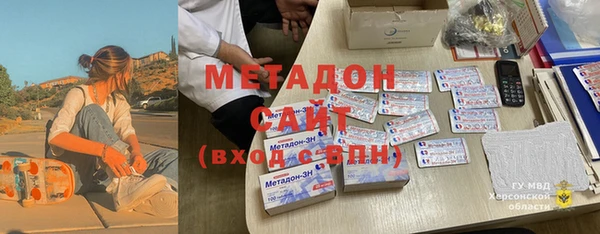 круглые Белокуриха