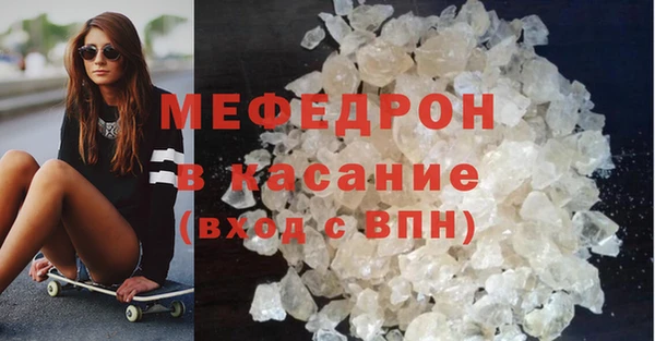 дживик Беломорск