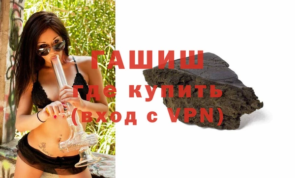 круглые Белокуриха
