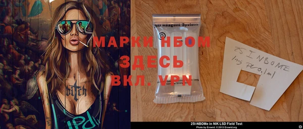 каннабис Белоозёрский