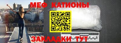 метадон Чебоксары