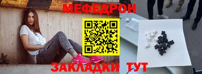 дурь Чапаевск