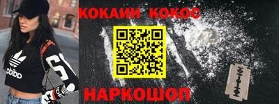 метадон Чебоксары