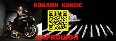дурь Чапаевск