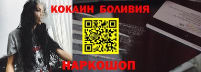 метадон Чебоксары