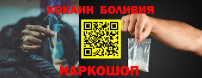 mdpv Усть-Джегута