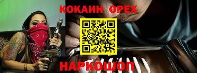 mdpv Усть-Джегута