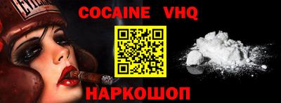 метадон Чебоксары