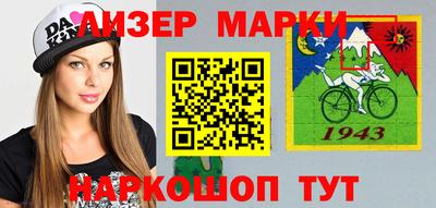 mdpv Усть-Джегута