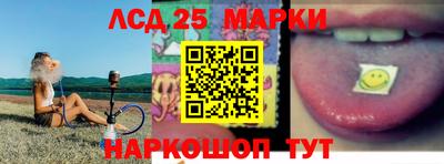 дурь Чапаевск