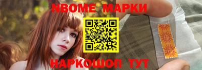 дурь Чапаевск