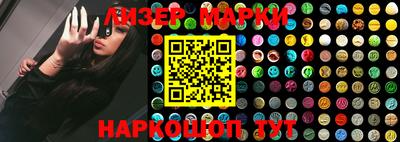 прущая мука Уссурийск