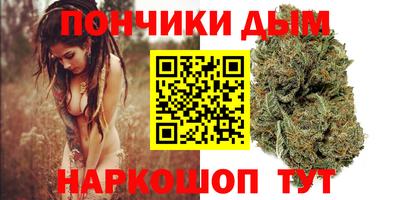 мефедрон VHQ Усть-Илимск
