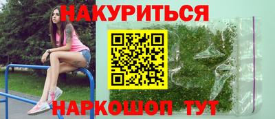 СК Чебаркуль