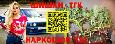 дурь Чапаевск