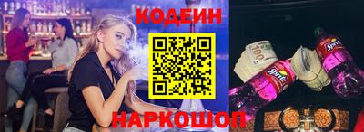 дурь Чапаевск