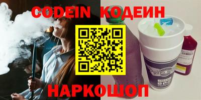 прущая мука Уссурийск