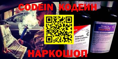 дурь Чапаевск