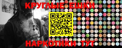 дурь Чапаевск