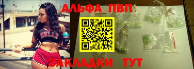 метадон Чебоксары