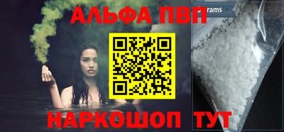 метадон Чебоксары