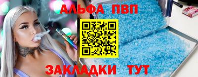 СК Чебаркуль