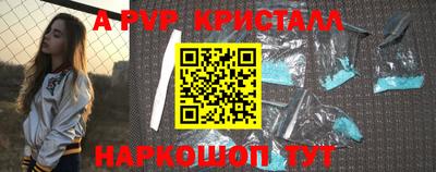 mdpv Усть-Джегута