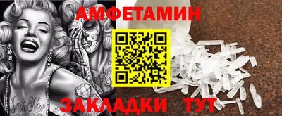 метадон Чебоксары
