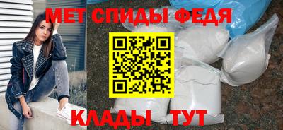 СК Чебаркуль